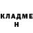 КЕТАМИН VHQ alexandra shpetnaya
