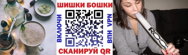 darknet какой сайт  Бронницы  Еда ТГК конопля 