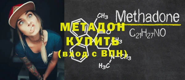гашиш Армянск