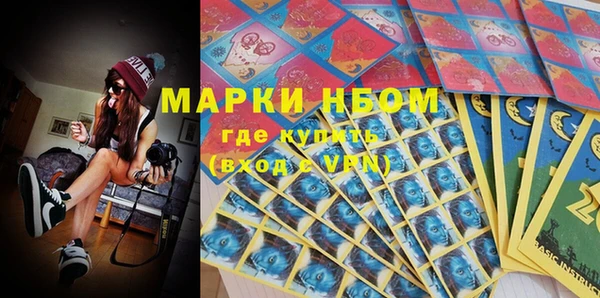 винт Баксан
