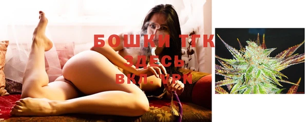 мефедрон VHQ Зеленокумск