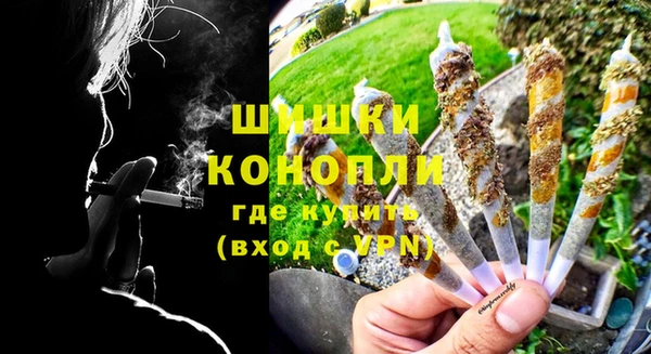 гашиш Армянск