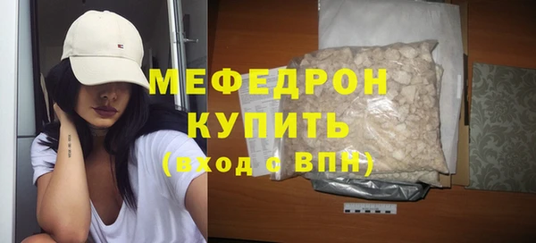 марихуана Костерёво