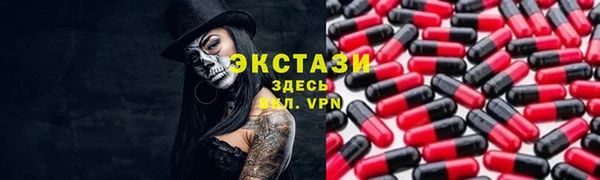 мефедрон Аркадак