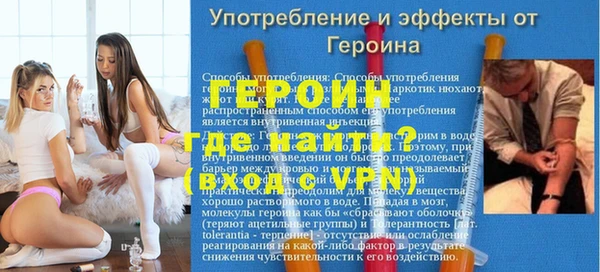 скорость Зеленодольск