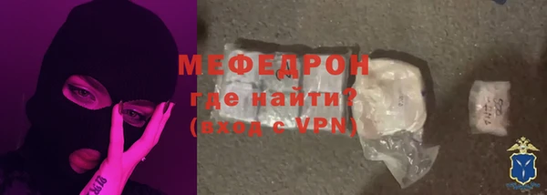 дистиллят марихуана Арсеньев