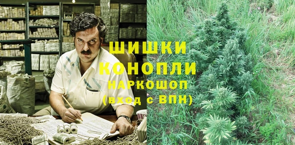 дистиллят марихуана Арсеньев