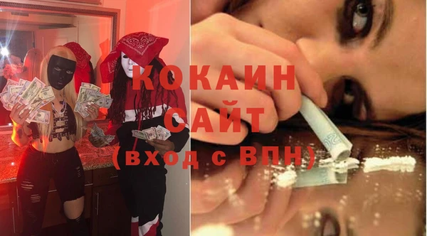гашиш Армянск