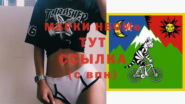 прущая мука Алексин